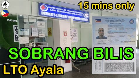 lto dlro ayala malls circuit reviews|LAND TRANSPORTATION OFFICE – LTO DLRO.